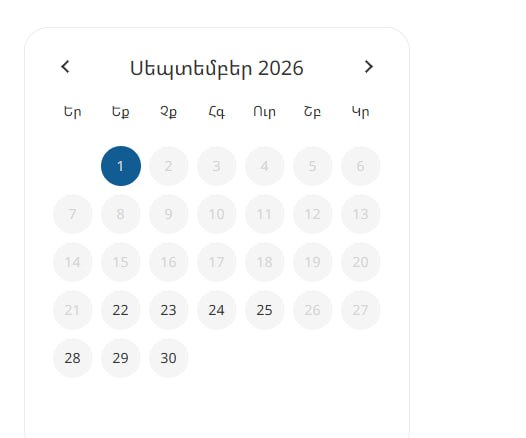 Изображение из обсуждения