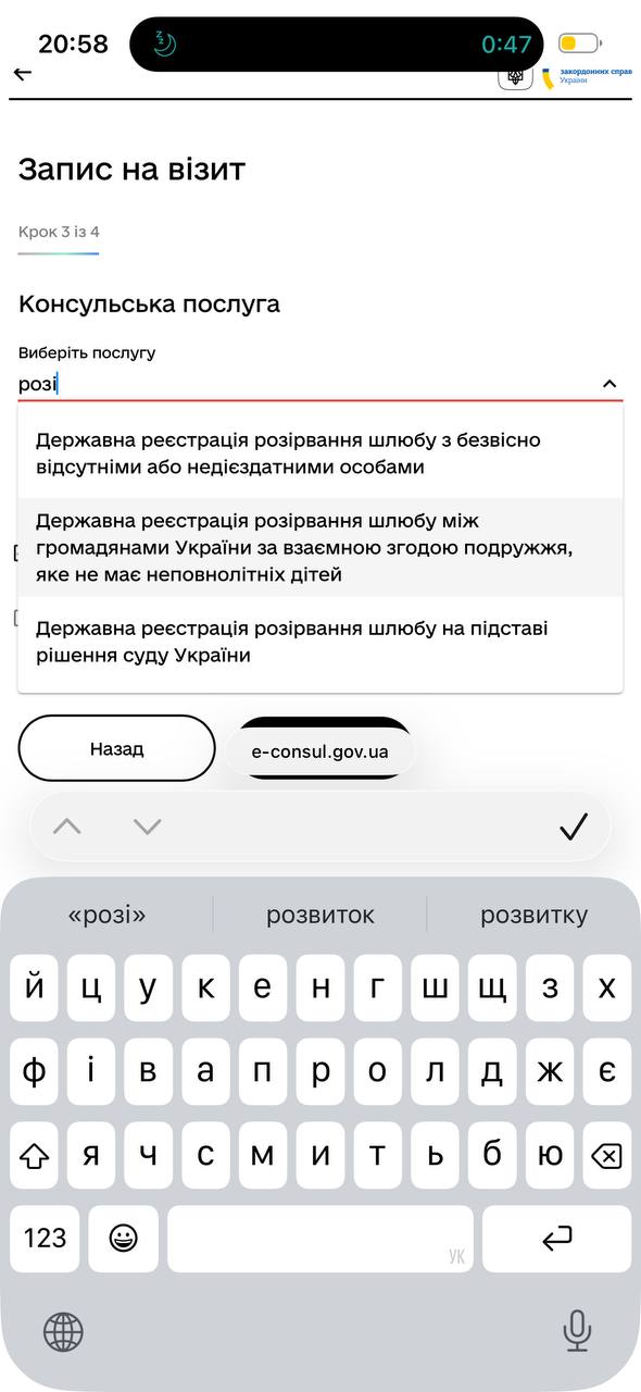 Изображение из обсуждения
