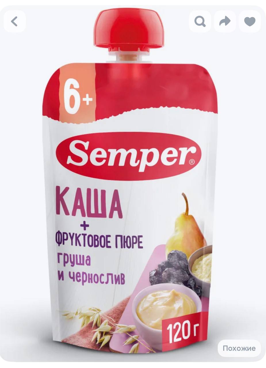 Изображение из обсуждения