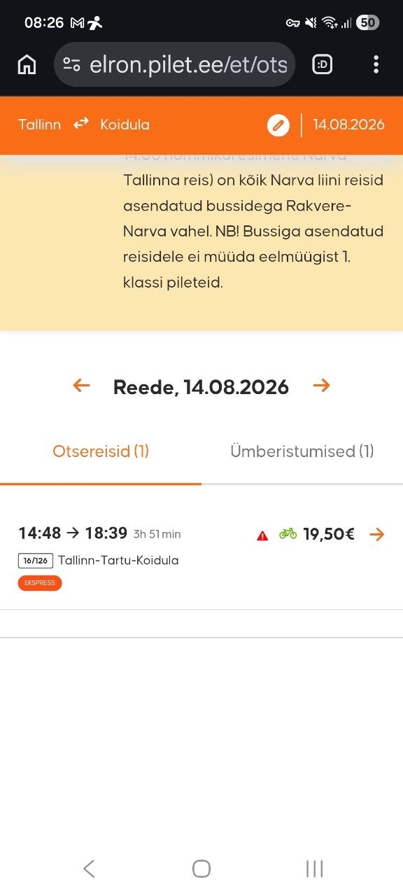 Изображение из обсуждения