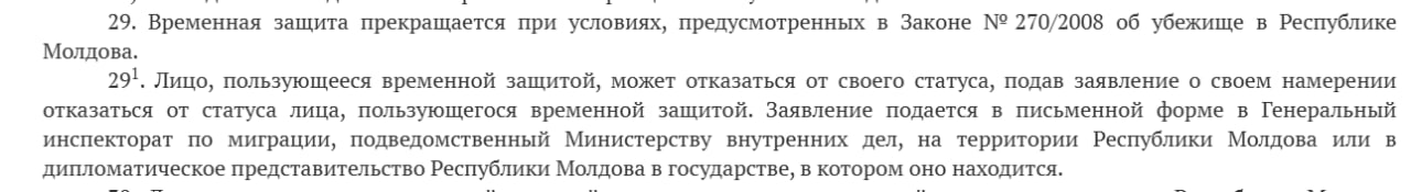 Изображение из обсуждения