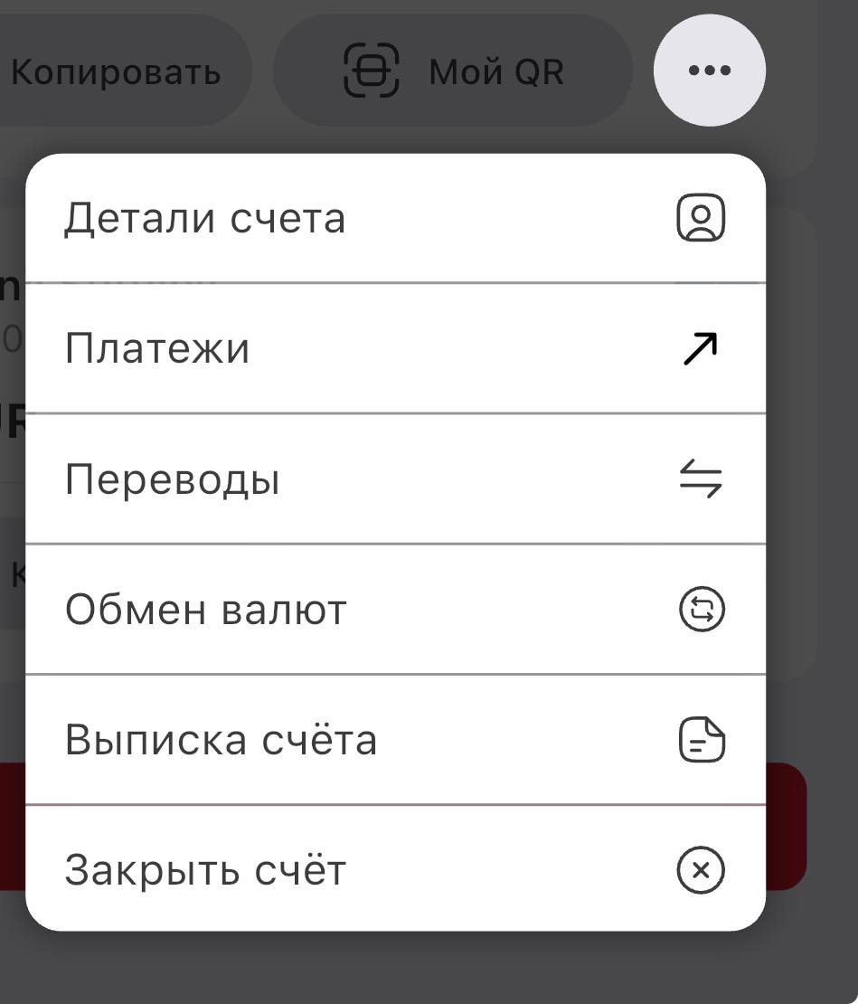 Изображение из обсуждения