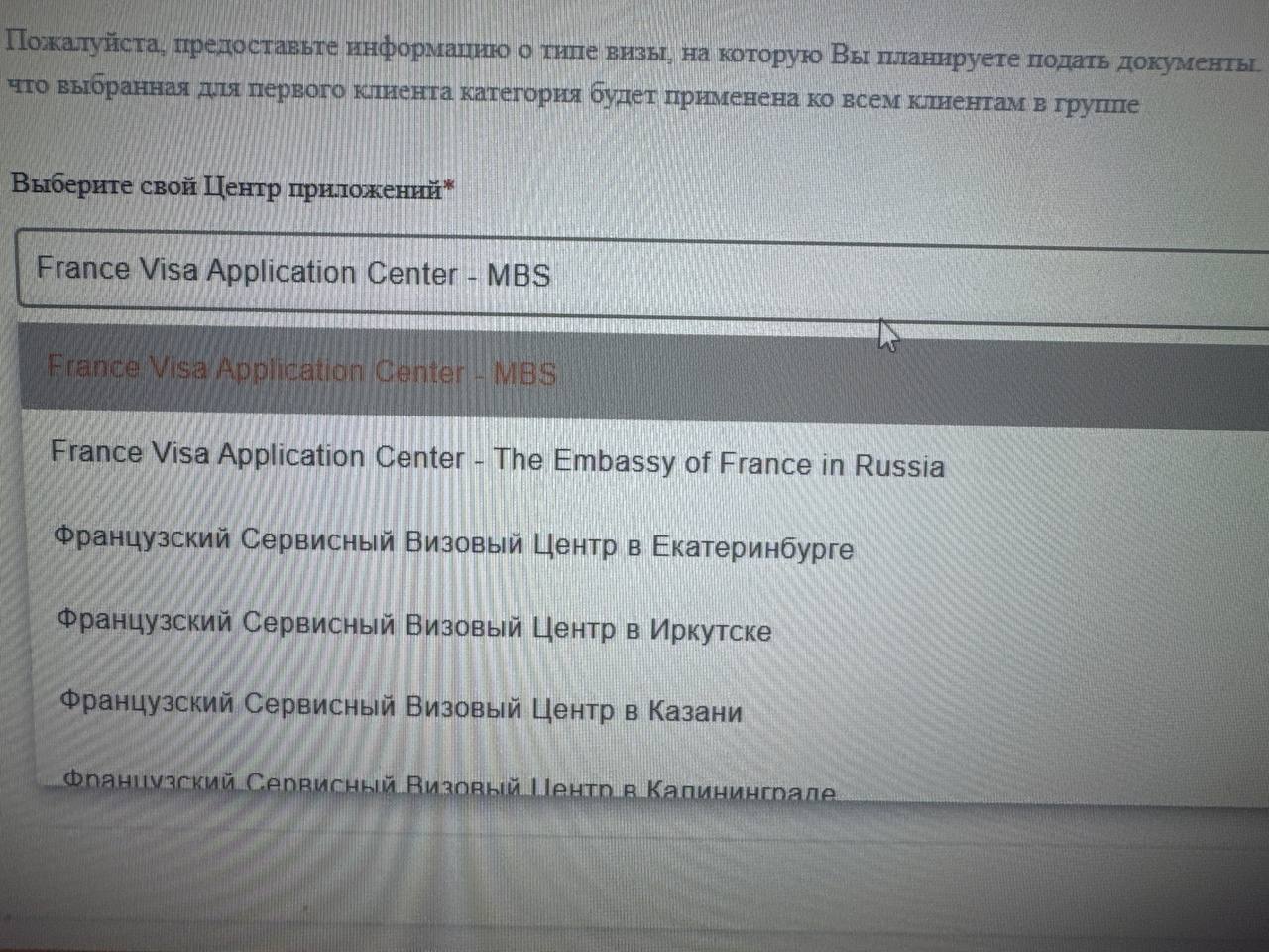 Изображение из обсуждения