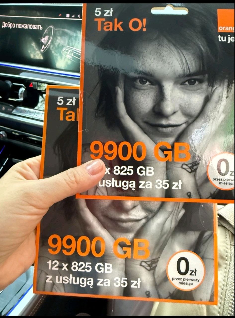 Изображение из обсуждения