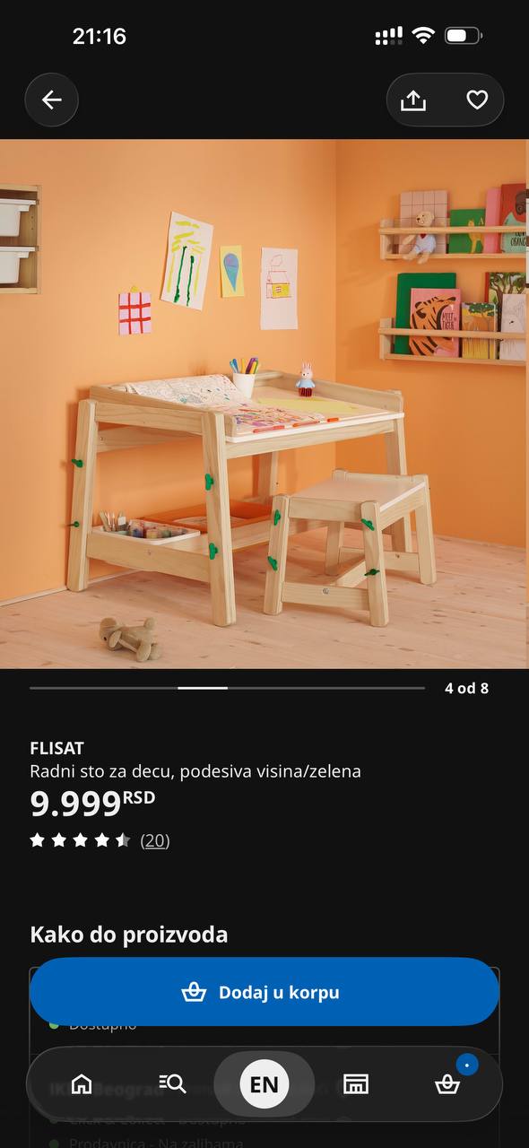 Изображение из обсуждения