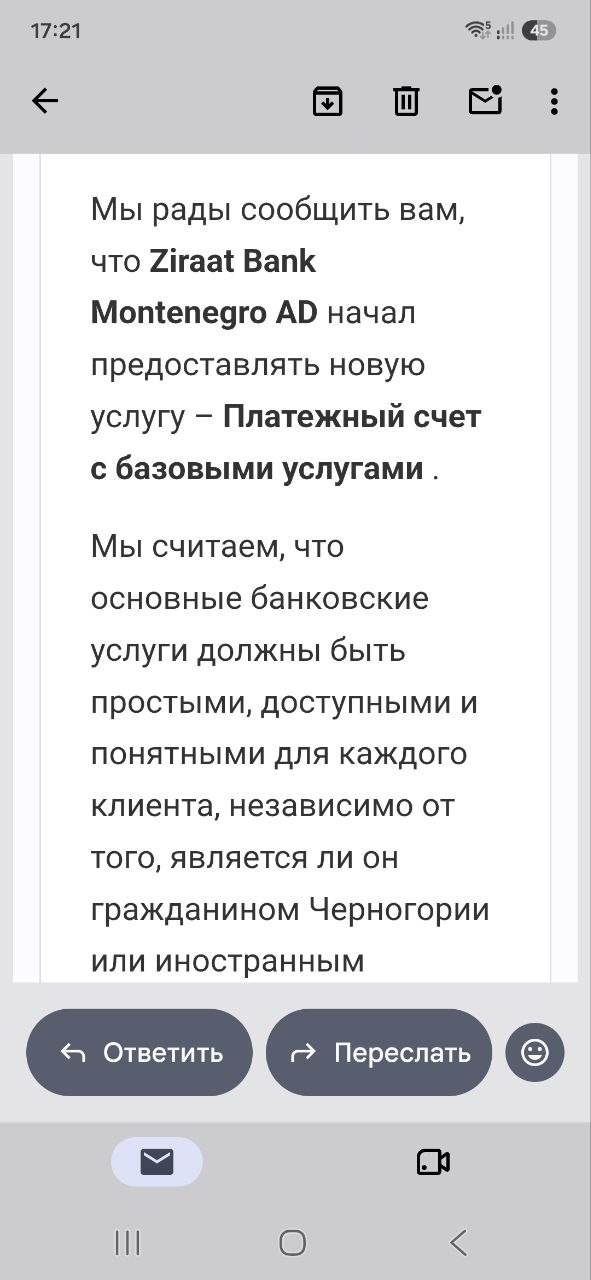 Изображение из обсуждения