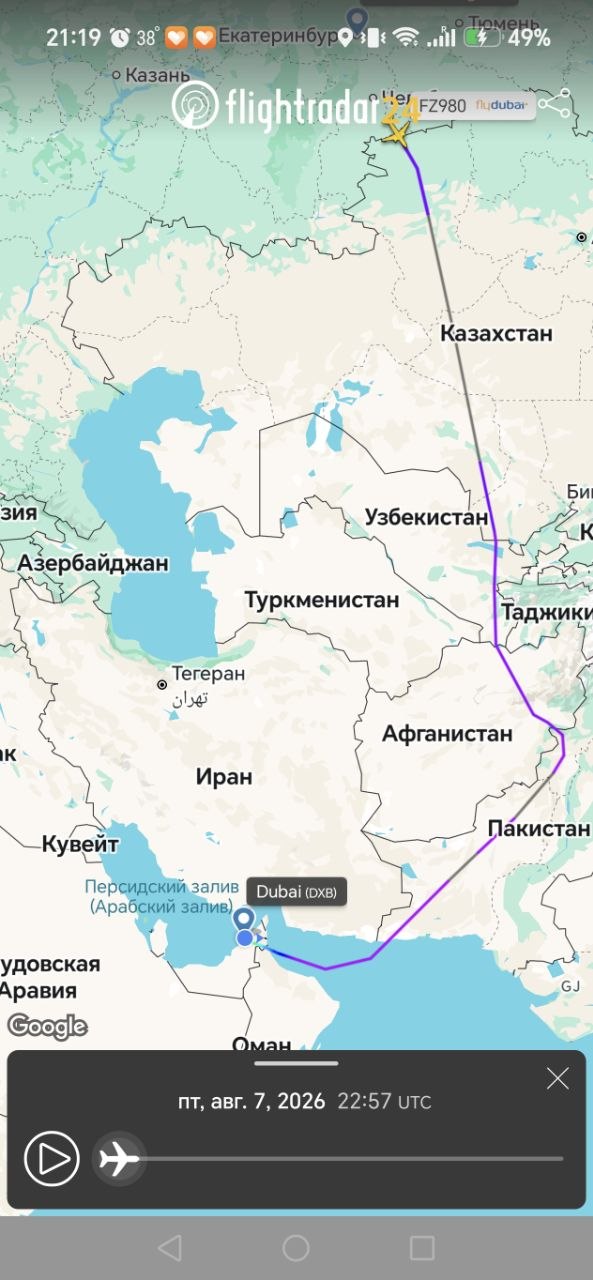 Изображение из обсуждения