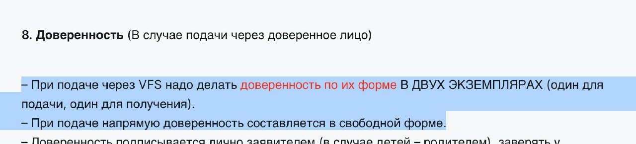 Изображение из обсуждения