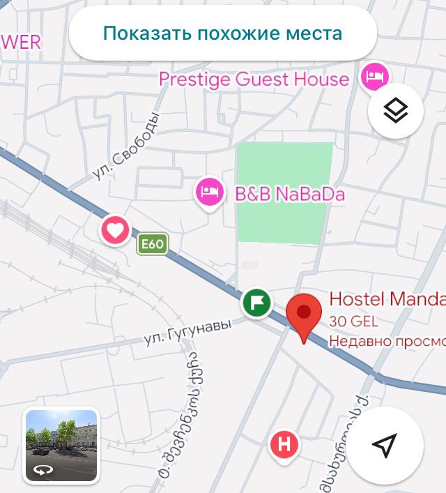 Изображение из обсуждения