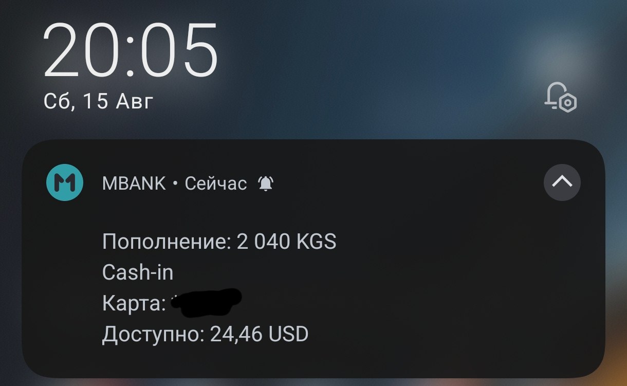 Изображение из обсуждения