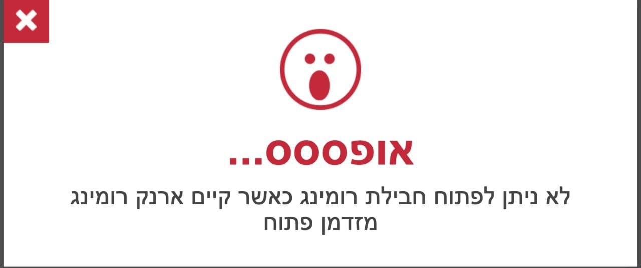 Изображение из обсуждения