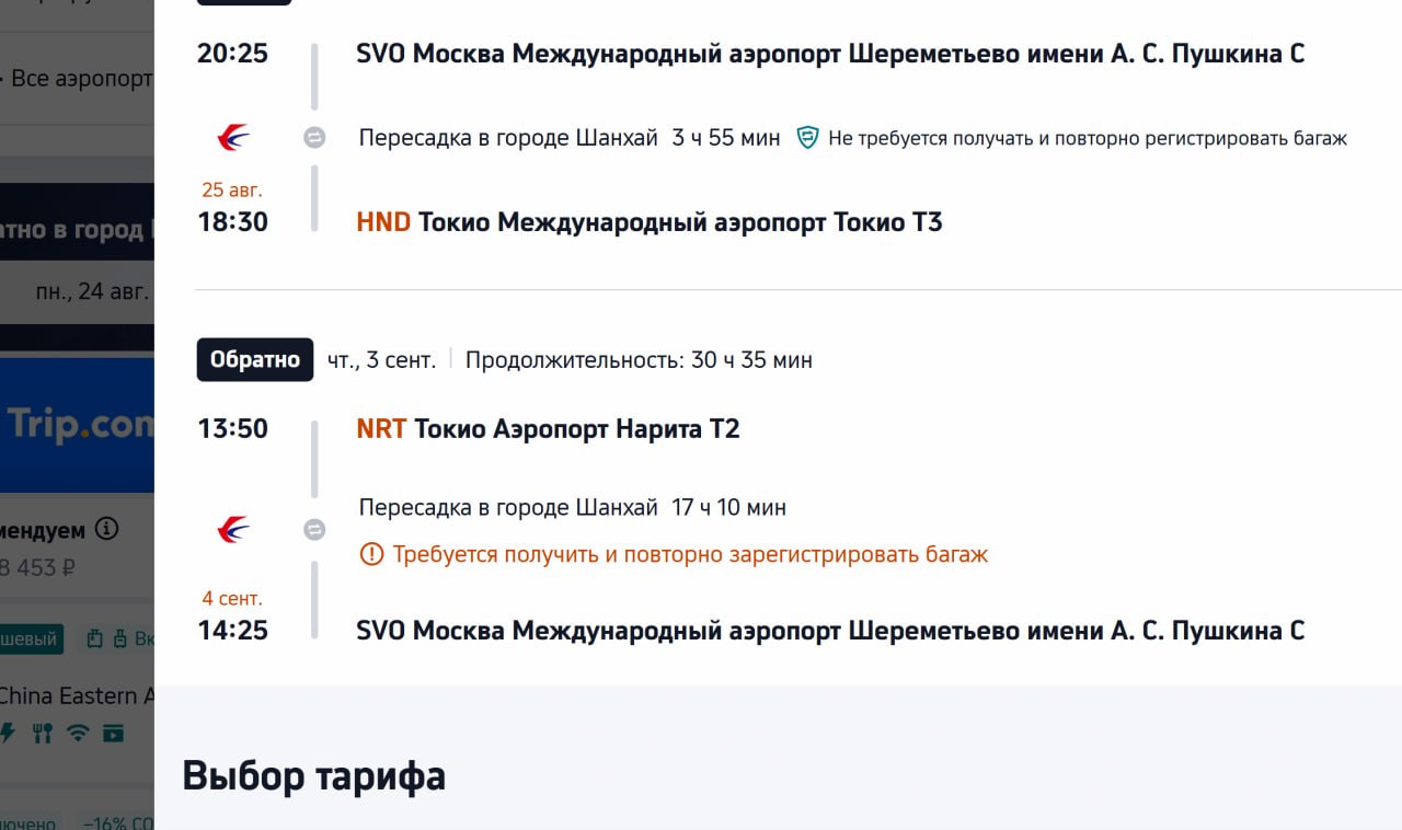Изображение из обсуждения