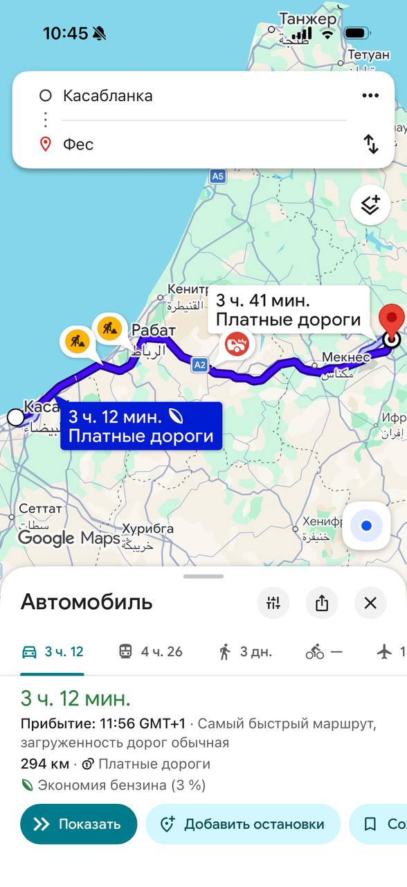 Изображение из обсуждения