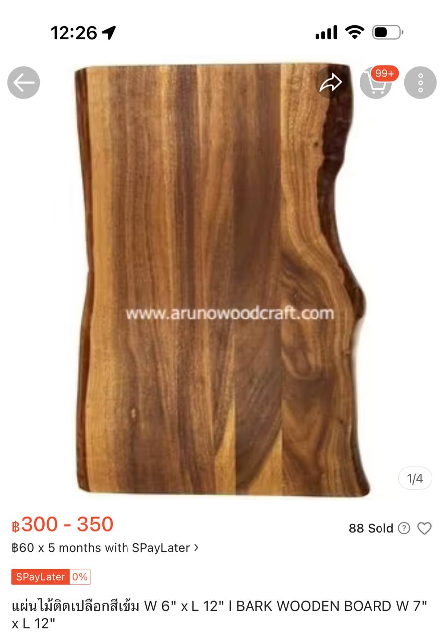 Изображение из обсуждения