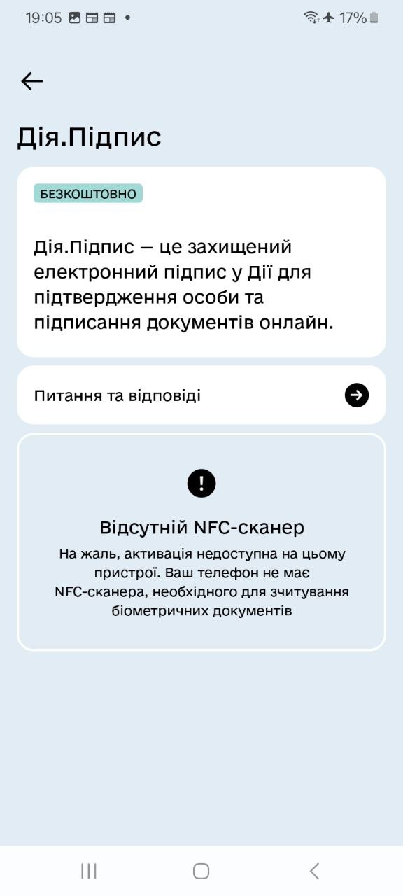 Изображение из обсуждения