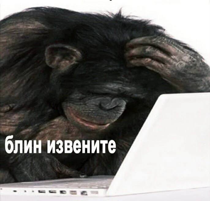 Изображение из обсуждения