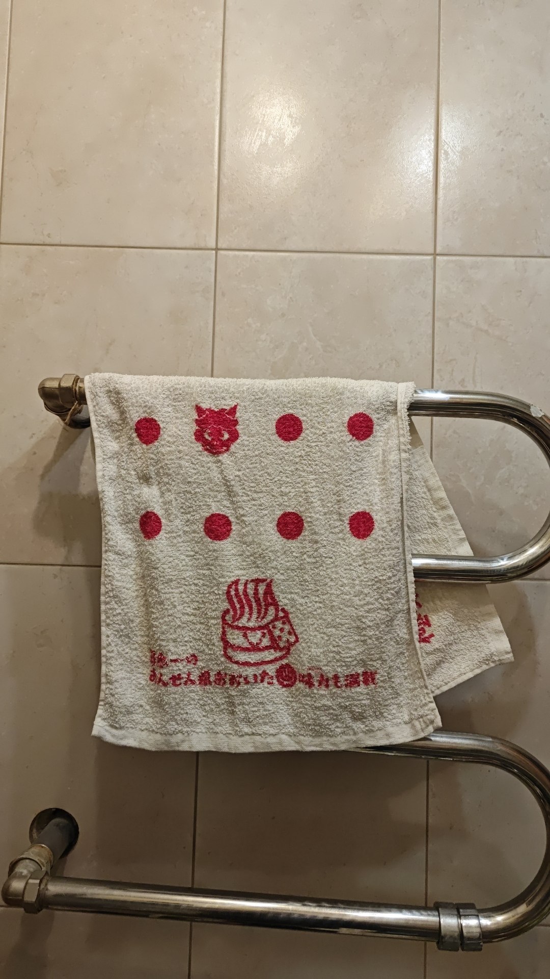 Изображение из обсуждения