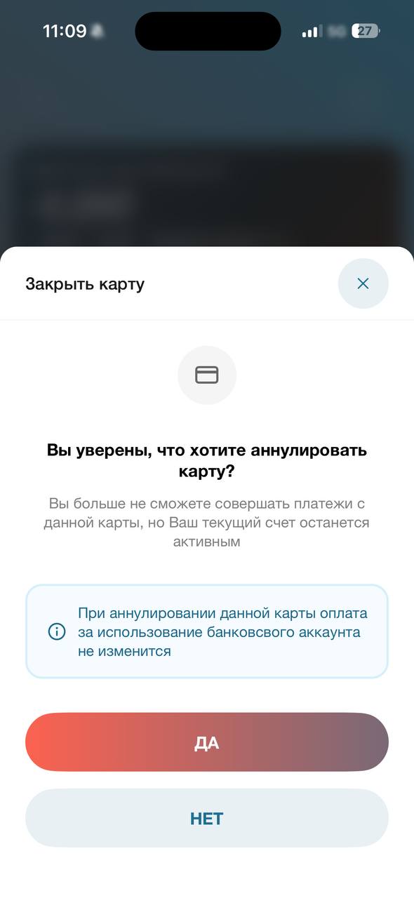 Изображение из обсуждения