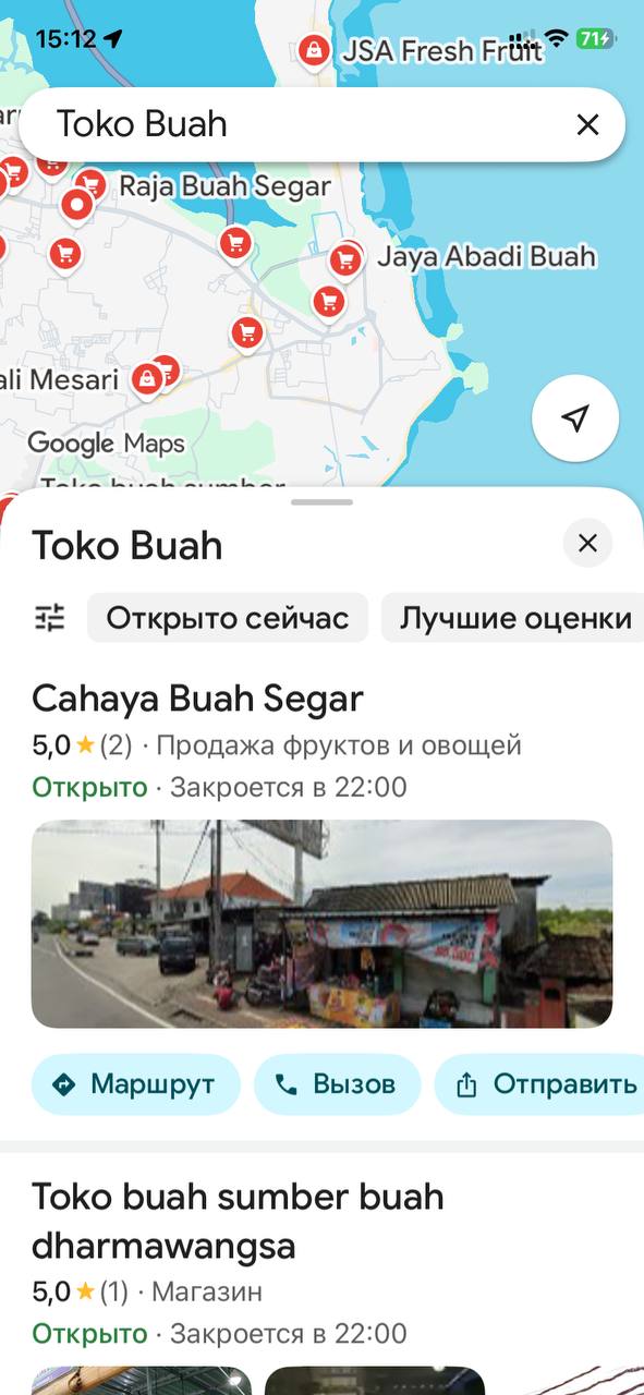 Изображение из обсуждения