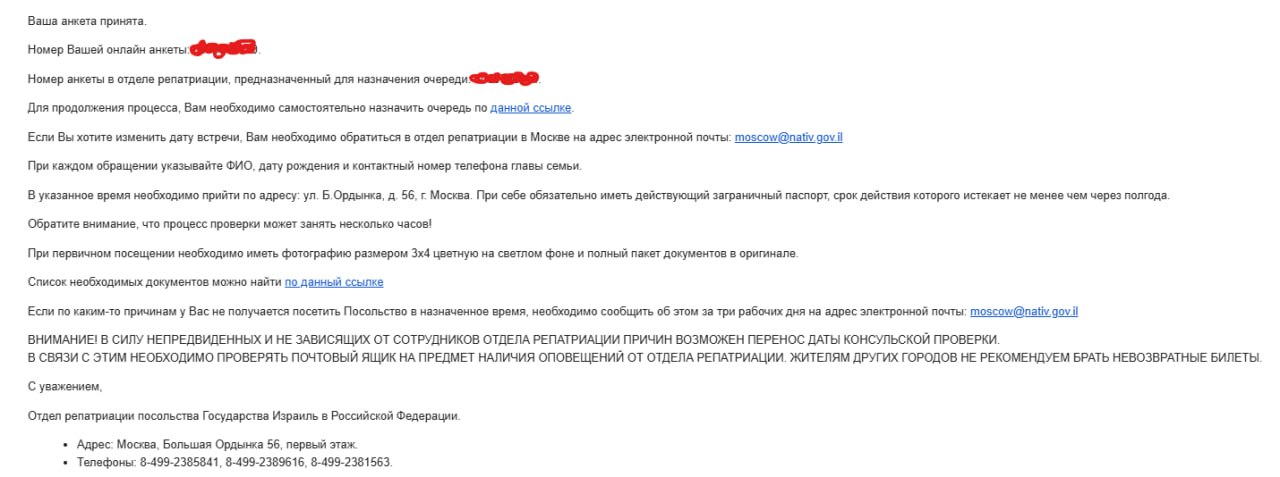 Изображение из обсуждения