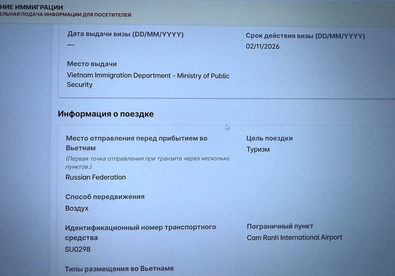 Изображение из обсуждения