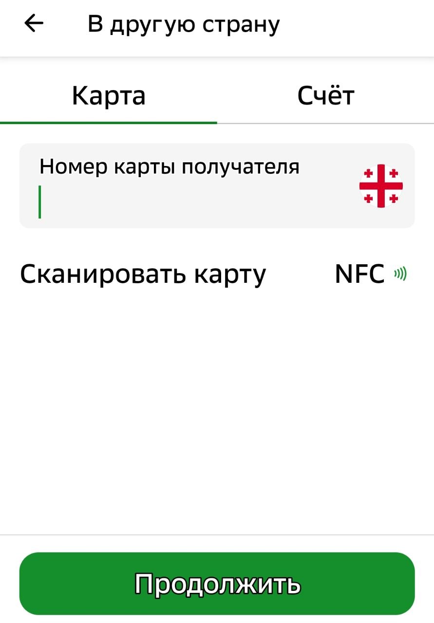 Изображение из обсуждения