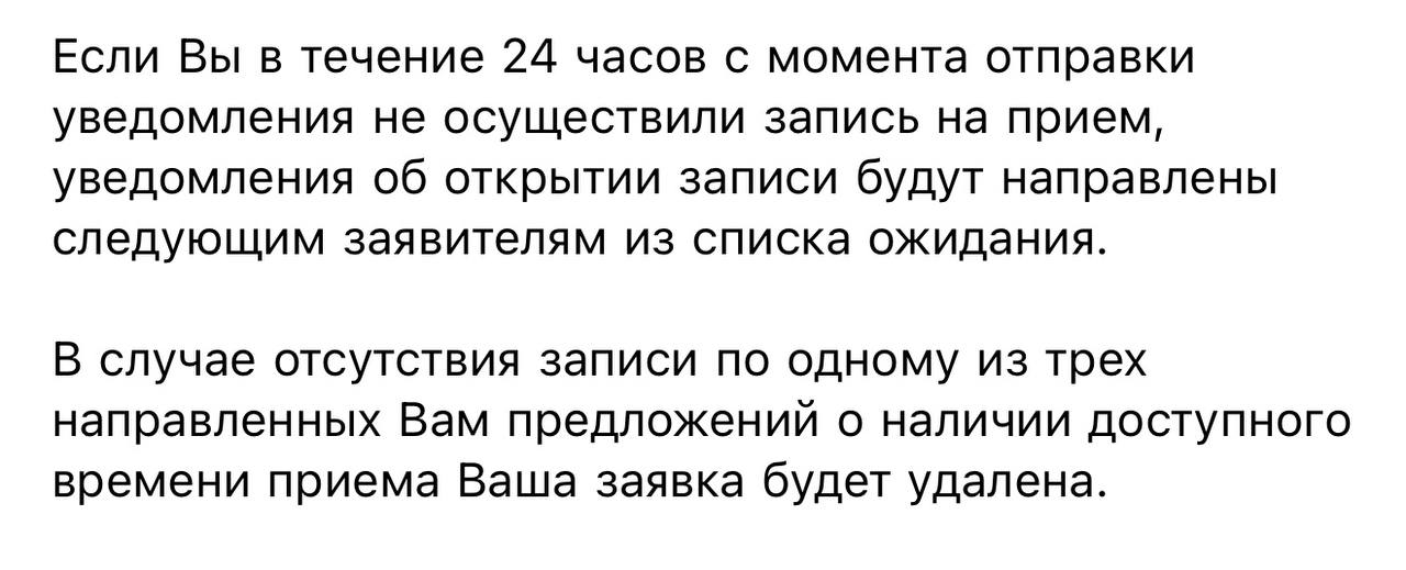 Изображение из обсуждения
