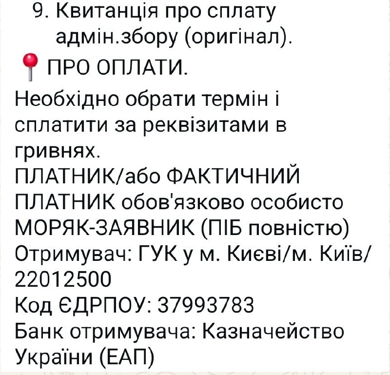 Изображение из обсуждения