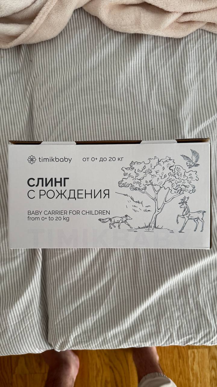 Изображение из обсуждения