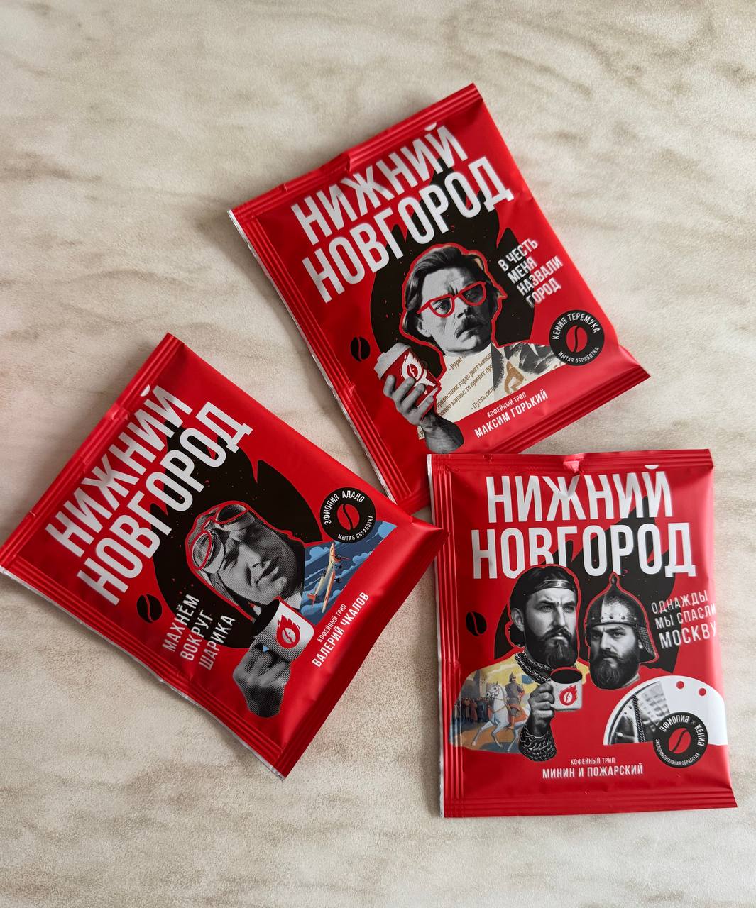 Изображение из обсуждения