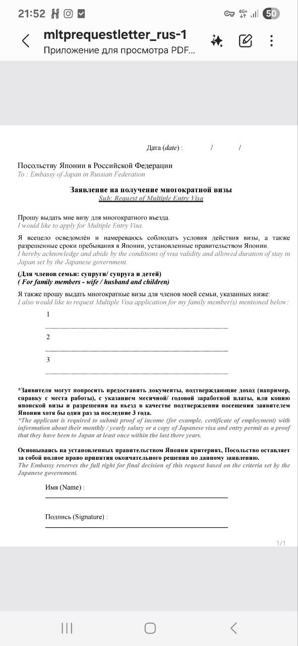 Изображение из обсуждения