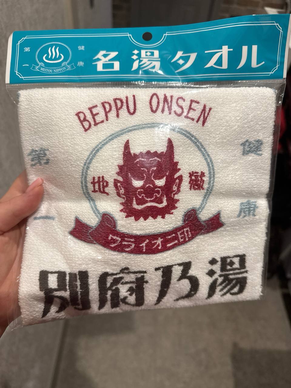Изображение из обсуждения