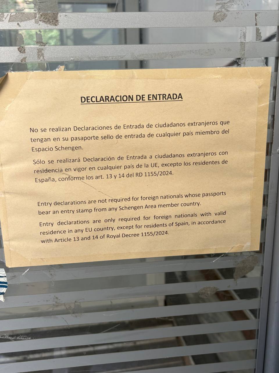 Изображение из обсуждения