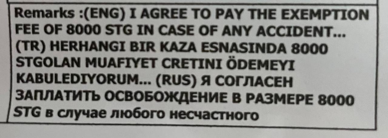Изображение из обсуждения