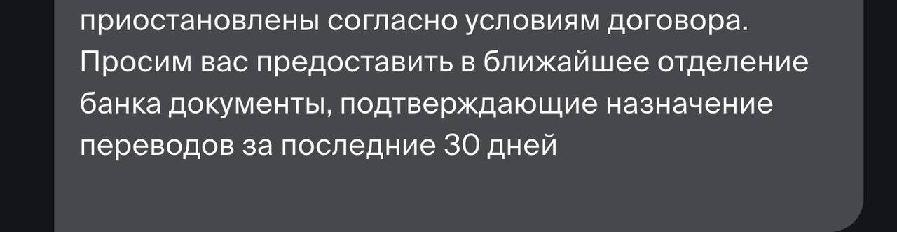 Изображение из обсуждения