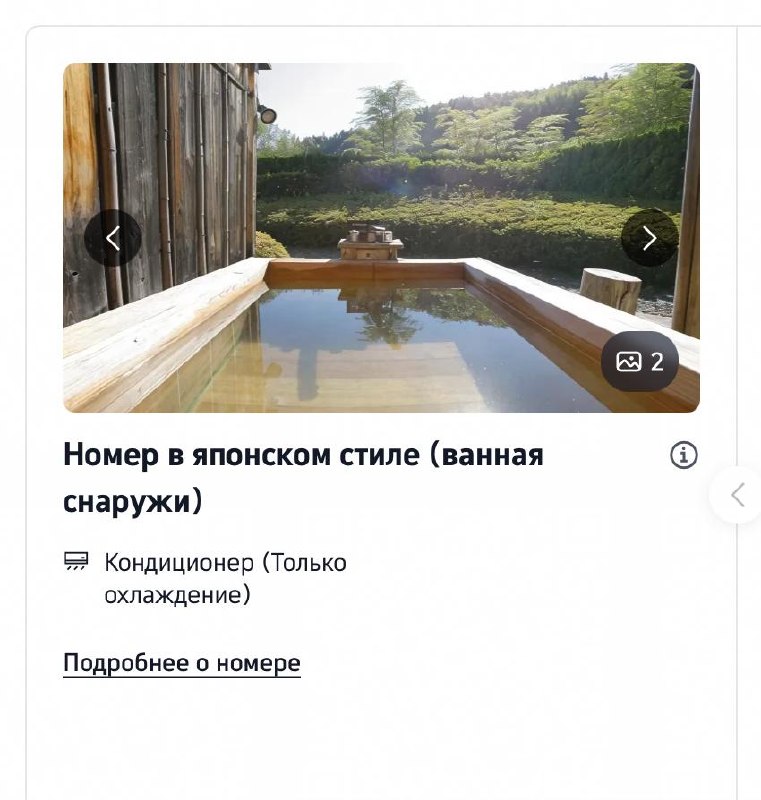 Изображение из обсуждения