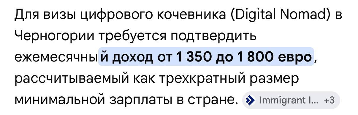 Изображение из обсуждения