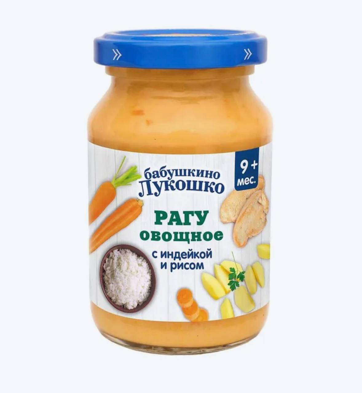 Изображение из обсуждения