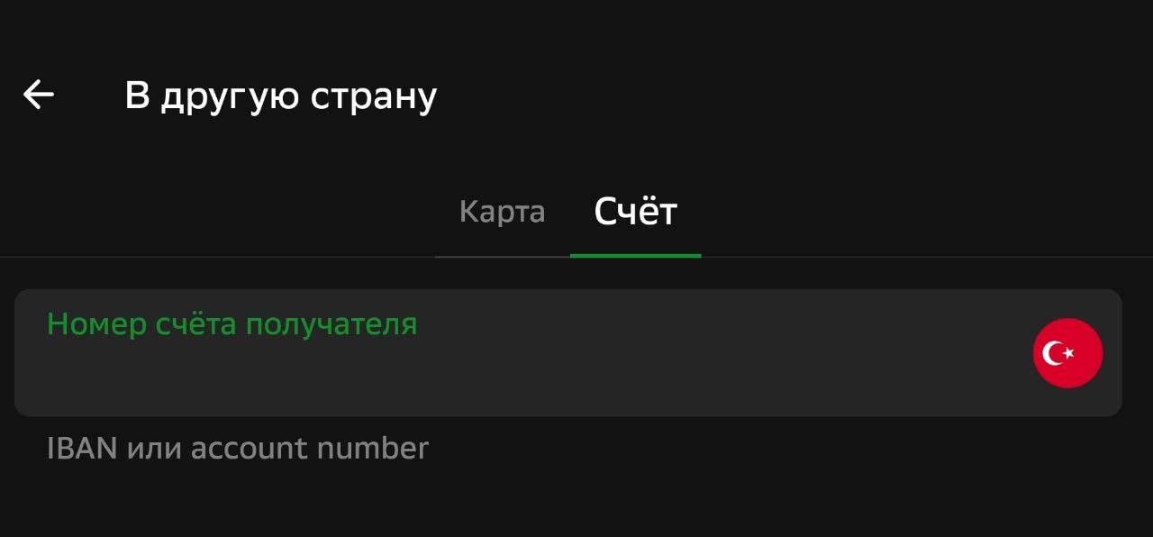 Изображение из обсуждения