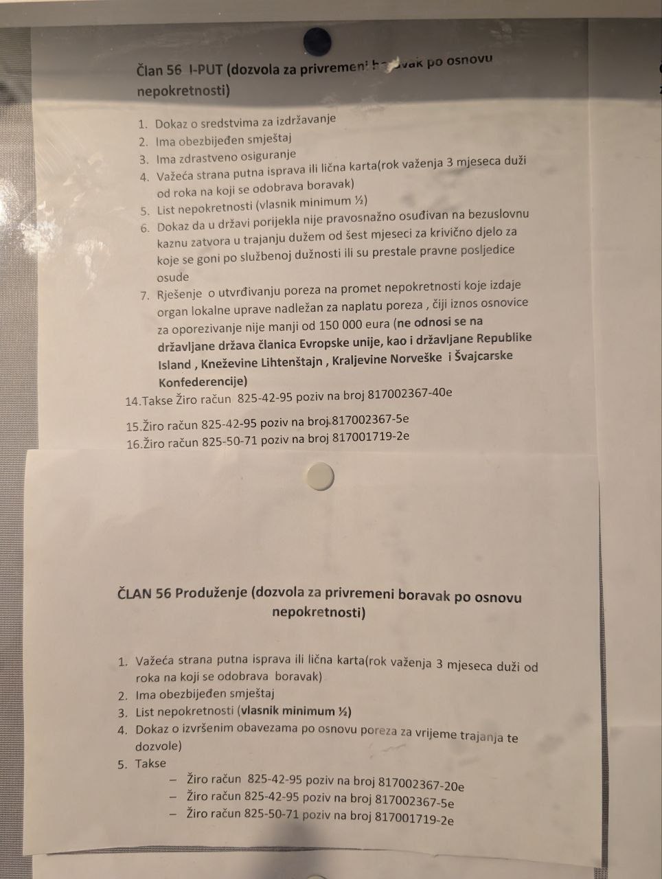 Изображение из обсуждения
