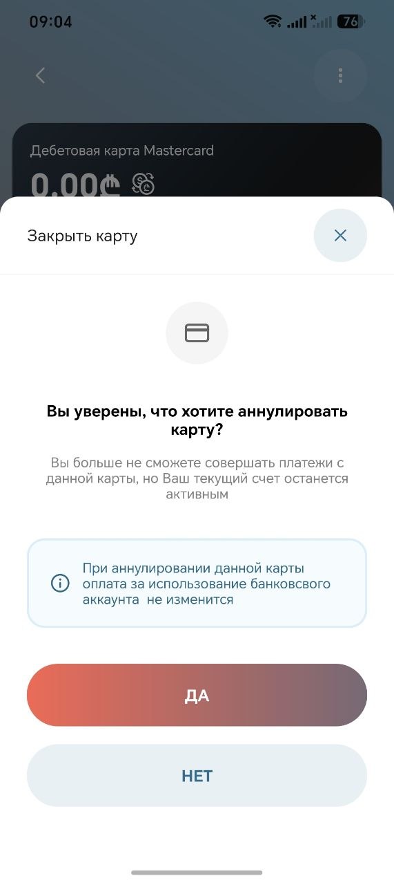 Изображение из обсуждения