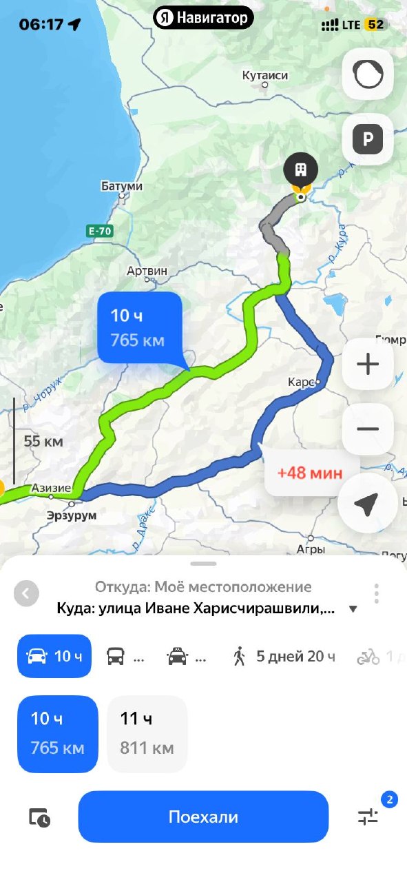 Изображение из обсуждения