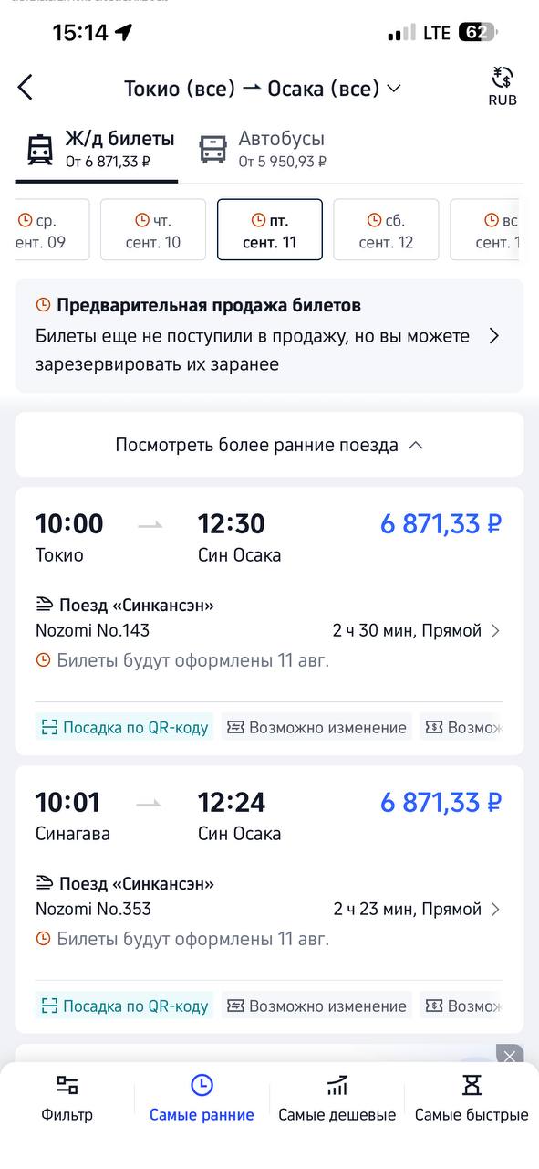 Изображение из обсуждения