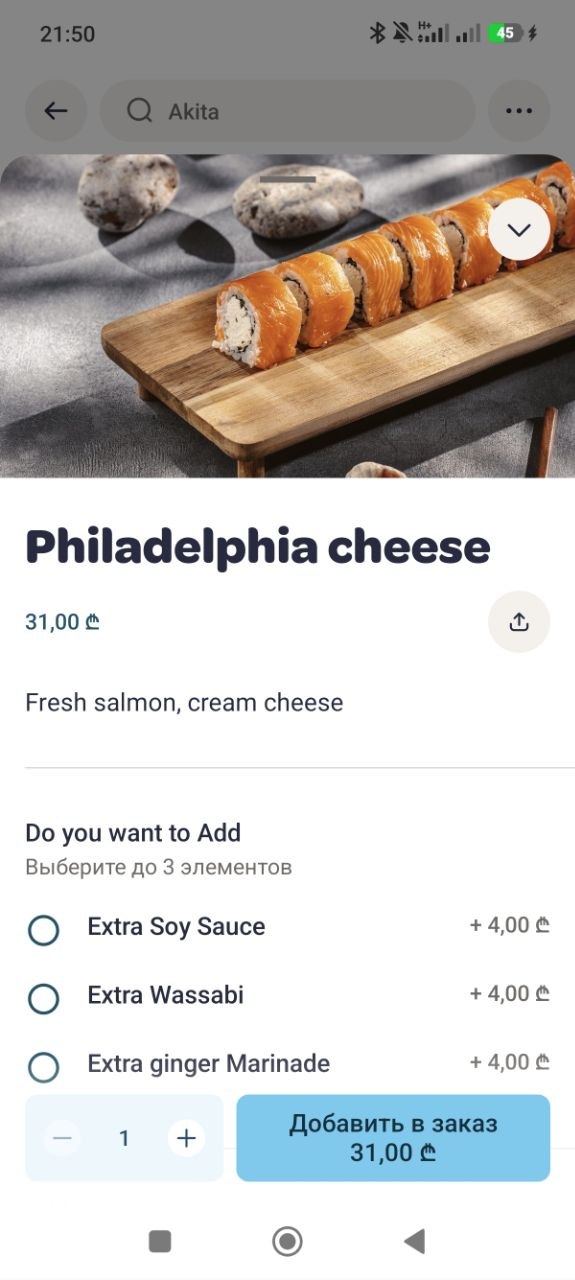 Изображение из обсуждения