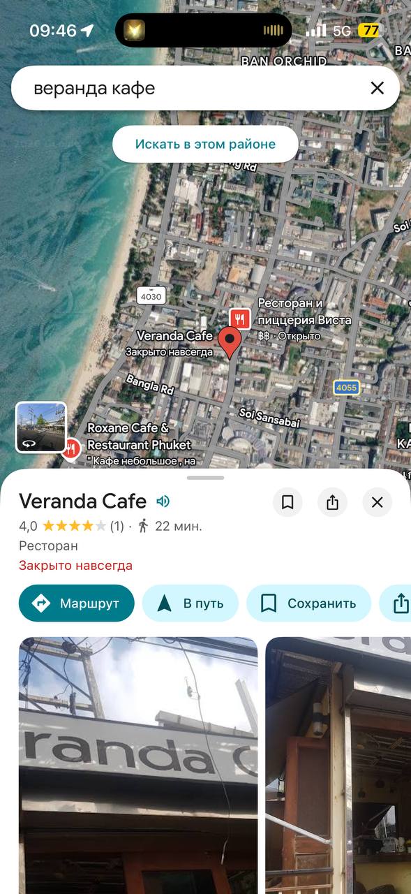 Изображение из обсуждения