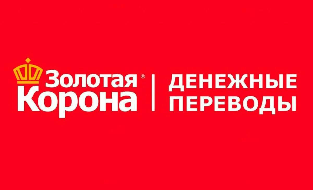 Изображение из обсуждения