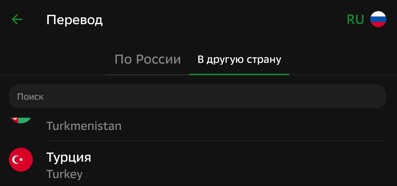 Изображение из обсуждения