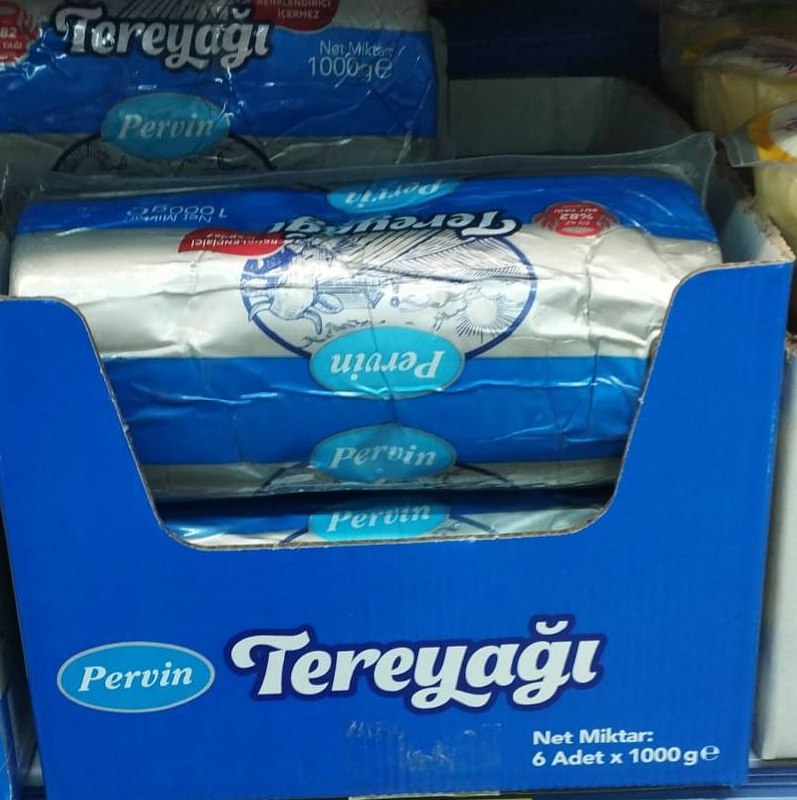 Изображение из обсуждения