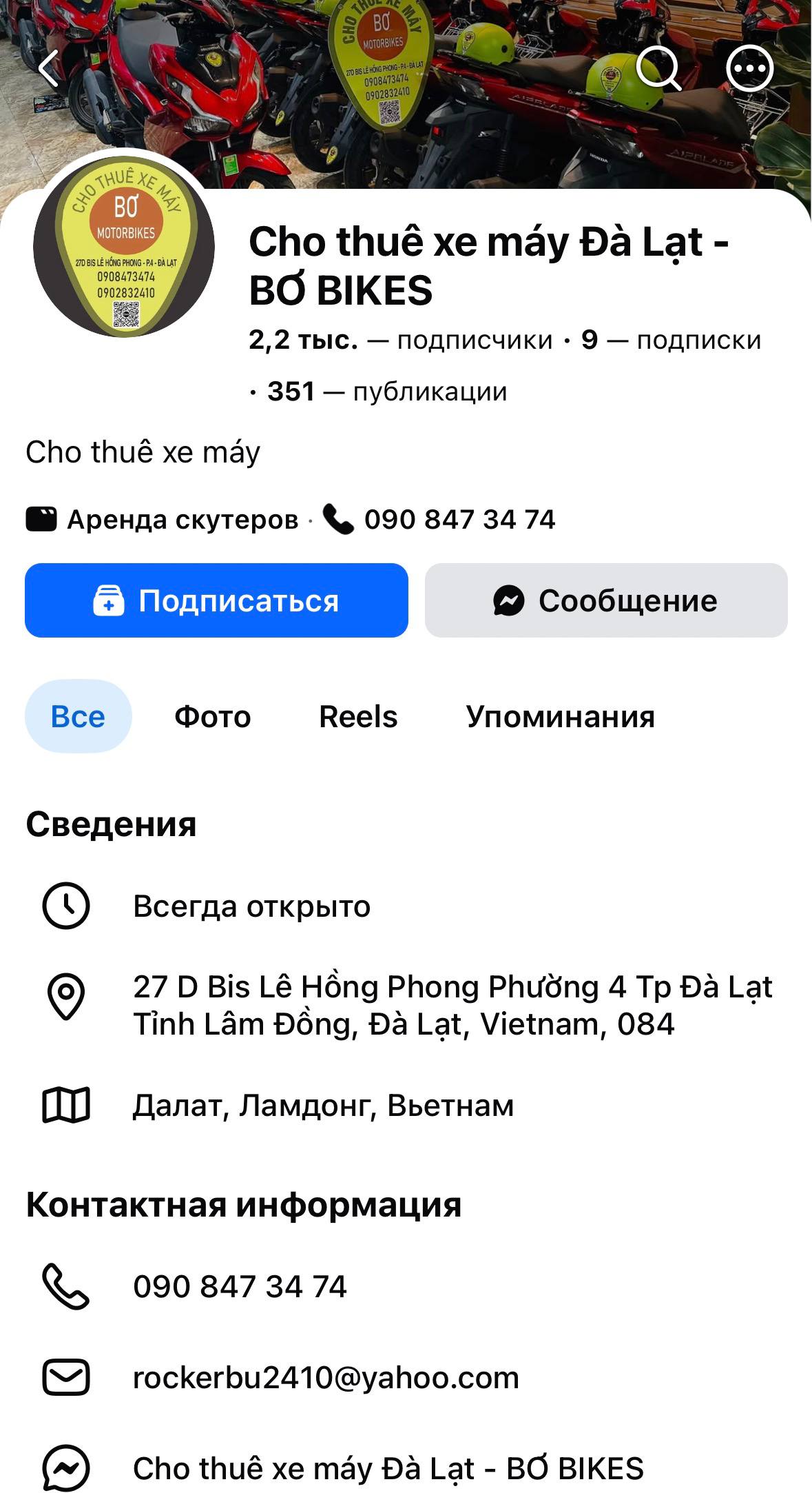 Изображение из обсуждения