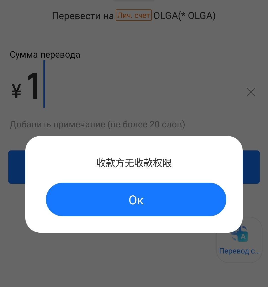 Изображение из обсуждения